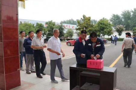 河南太鍋鍋爐響應(yīng)太康縣委號(hào)召，參加“水東地委舊址復(fù)原和紀(jì)念工程”捐款活動(dòng)”